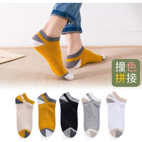 Socks Mens Summer New Stitching Contrast Color Mens Cotton Invisible Mens Boat Socks Factory Wholesale Direct Supply