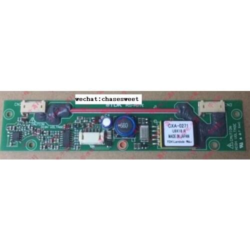 New 5.7" 4 wires touch screen