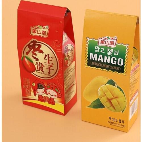 Disposable Silver Foil Box for Food Packaging,Custom folding big white gift packing box manufacturers ---PX10193