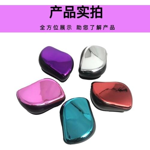 Electroplate Tangle Style Hair Brush Antistatic Comb Hairbrush For Wedding Professional Detangling Hair Styling Brush Tools