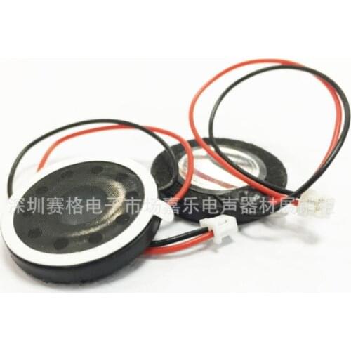 Spot supply of 23mm plastic case, 8O1W security monitoring head horn, high quality speaker, customizable wire