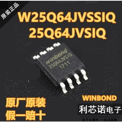 100% New&original In Stock W25Q64JVSSIQ Marking:25Q64JVSIQ SOP-8 BOM List