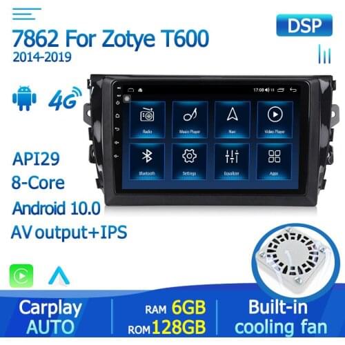 DSP For Zotye T600 2014 2015 2016 2017 2018 2019 Car Radio Multimedia Video Player Navigation GPS Android 10 No 2din 2 din dvd