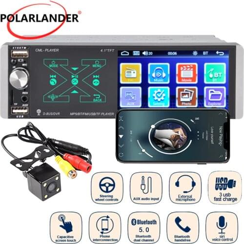 1 Din MP5 Car Radio 1080P Mirror Link 4188TM Artificial Intelligence Touch FM Siri 4.1 Inches Bluetooth 4.2 AI AUX SD U FM Disk