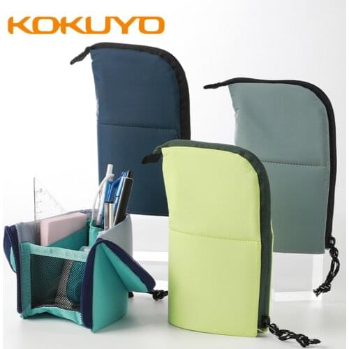 KOKUYO Pencil Pens