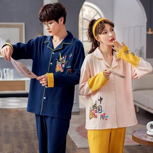 Chinese Style Couple Pajamas Set Winter Cotton Warm Couple Sleepwear Fashion Yellow Patchwork Women Homewear Cartoon Men Pajamas
