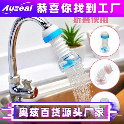 Universal Splash Filter Faucet Spray Head Anti Splash Water Bubbler Kitchen Tap Water Saving Nozzle Sprayer 720°Rotating Taps