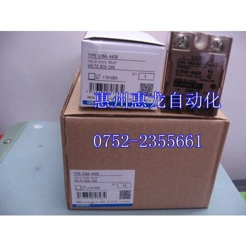 [ZOB] 100% new original OMRON Solid State Relays G3NA-440B-2 DC24V