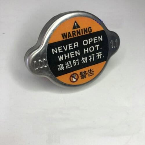 For Elantra Sonata Tucson ix35 Verna Water tank cover radiator upper cover