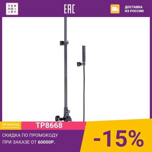 Черные душевые системы LEMARK China At AliExpress