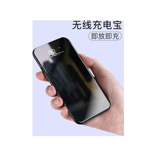Full screen 8000mAh digital display wireless 5V USB QC3.0PD 18W lithium-ion lithium polymer battery large capacity mobile power