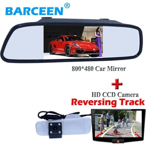 Superior car parking camera shcokproof Dynamic track line +Sunvisor placement 4.3" car mirror 800*480 for KIA K2 Rio Sedan