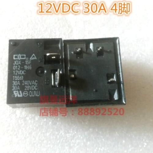 JQX-15F 012-1H6 12V Relay 30A 4-pin 12VDC
