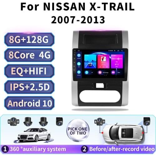 2 din Android 9.0 Car Radio navigation gps For NISSAN X-TRAIL Dongfeng 2 T31 T32 X Trail 2007-2015 car video multimedia player