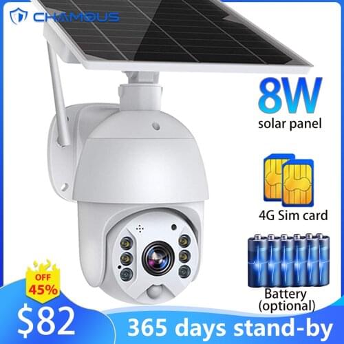 4G SIM Card IP Camera Outdoor PTZ CCTV Camera WIFI 8W Solar Panel Rechargeable Battery Wireless Metal Security Camera PIR Alarm