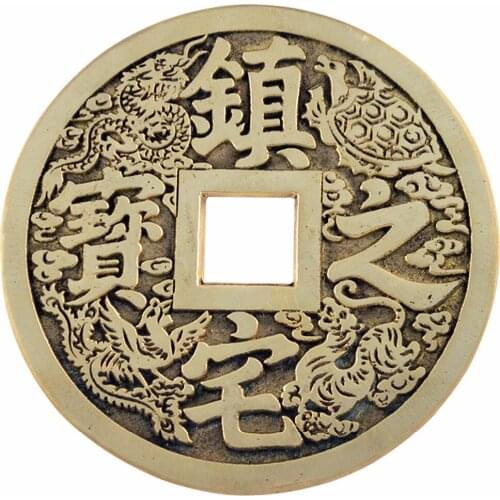 3" /8cm Big Feng Shui Tai Shang Lao Jun Coin for Protect Thick Coin Y1033