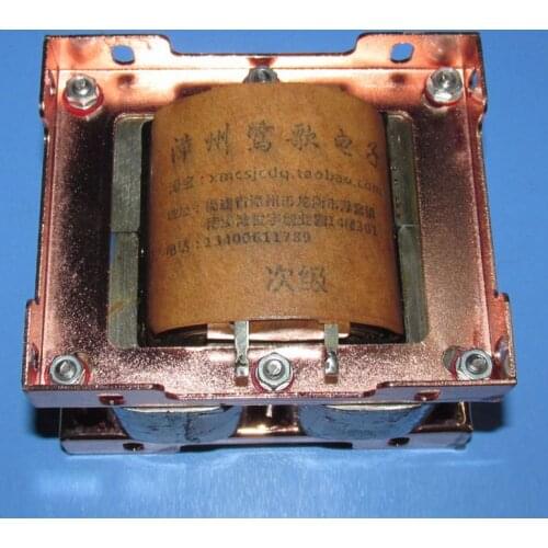 1:1 isolation transformer for transistor power amplifier output, impedance matching of isolated power amplifier