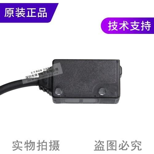 Original limited reflection type photoelectric sensor EX-42 detection of small objects infrared light NPN