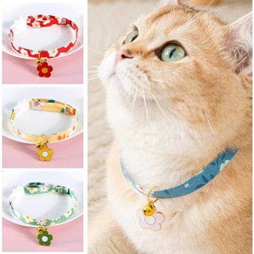 Pet Pendant Small Flower Bell Adjustable Collar Cat Dog Cute Sun Flower Safety Buckle Necklace Pet Accessories Nice Harnesses