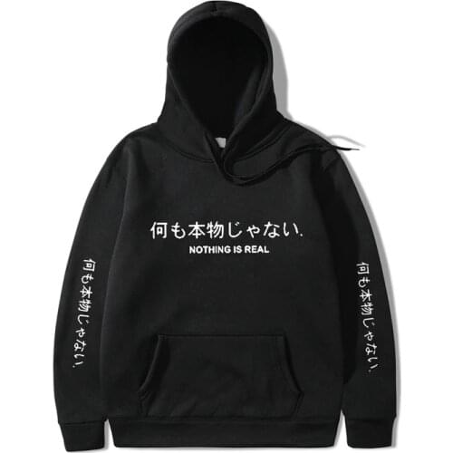 RHTLN Men's Sweatshirts With Slogans