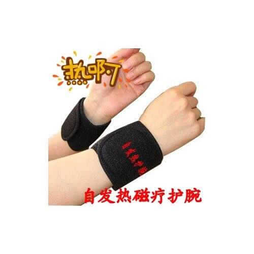 10pcs Tourmaline self-heating wrist support wrist length thermal magnetic therapy