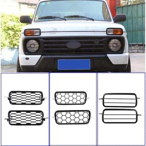 2 x Stainless Steel Car Front Fog Lamp Protector Frame Trim For LADA NIVA Accessories