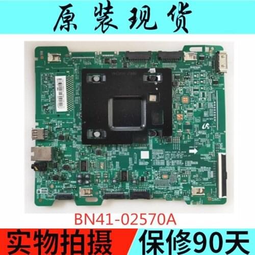 UA75MU770JXXZ motherboard BN41 CY - 02570 - a match screen - KM075FLNV1H