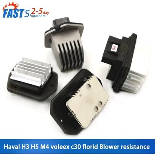 Suitable for Great Wall Haval H3 H5 M4 voleex c30 florid blower resistance heater air conditioning speed control module
