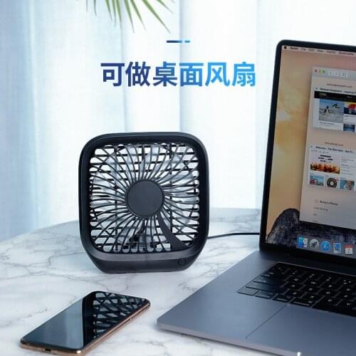 Portable light and thin foldable small fan car with silent electric fan foldable car rear seat fan new
