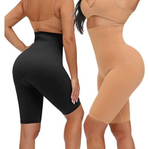 New Sexy High-waist Belly Pants, Simple and Seamless Boxer Hip Shaping Pants, Womens Breathable Butt Slimming Corset Products