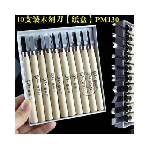 10pcs Woodworking tool woodcut carving knife set
