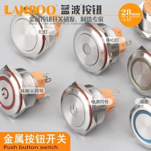 28mm metal button switch self locking lamp light blue red green white orange yellow 1224 220V Self locking button