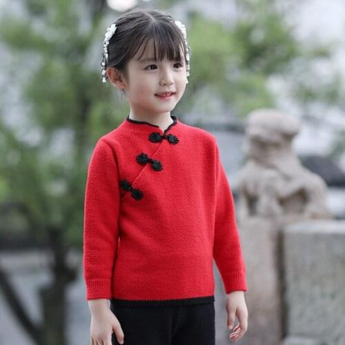 Winter Autumn Girls Chinese National Style Warm Sweater+Wide Leg Pants 2PCS Sets Girl Retro Traditional Cute Fashion Clothes