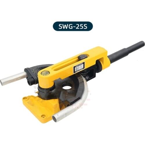 SWG-25S Iron/Stainless Steel/Copper/Aluminum Pipe Bending Machine Manual Pipe Bending Machine "U"-Shaped Pipe Bending Tool