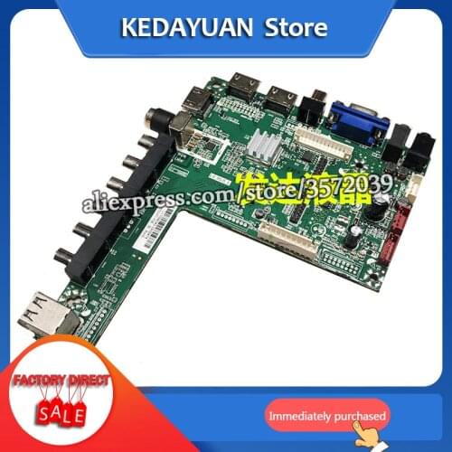 Free shipping T.V56.81 T.VST59S.81 LCD LED TV Controller Driver Board work 32-65inch