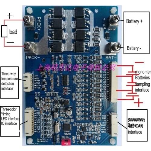 Lithium Battery Management Control Board BMS Control Board BQ76940 Battery Management System Development Board BMS