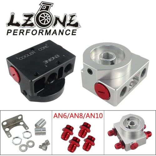 Aluminum Remote Engine Transmission Radiator Oil Filter Mount with Thermostat Sandwich Adaptor 1xAN8 4xAN6/AN8/AN10 JR5675