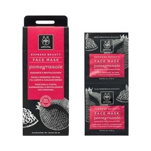 APIVITA EXPRESS BEAUTY FACE MASK POMEGRANATE 8 X 2 ML, ILUMINADORA Y REVITALIZANTE CON GRANADA