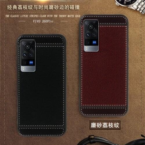 For Vivo X60 Pro Global Case X60Pro V2046 Black Red Blue Pink Brown 5 Style Fashion Mobile Phone Cover