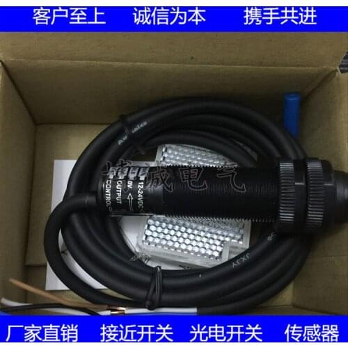 Cylindrical mirror reflection photoelectric switch BRP3M-MDT BRP3M-MDT-P H7SKK