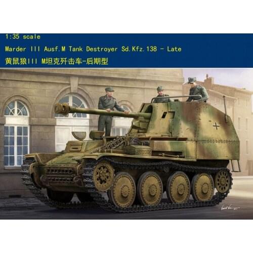 Trumpeter 80168 1/35 Marder III Ausf.M Tank Destroyer Sd.Kfz.138-Late Model Car TH05853-SMT6