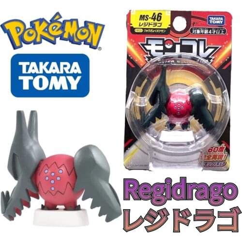 TOMY Pokemon Monster Collection Sword And Shield MS-46 Regidrago Of High-Quality Toys Figures Childrens Exquisite Gifts