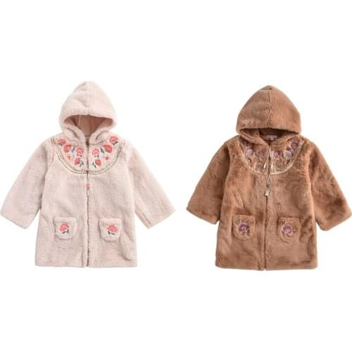 Syue Moon Jackets For Girls