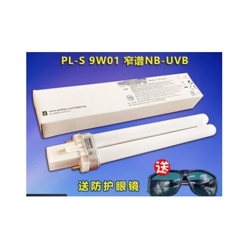 Only Lamp FOR UVB-Lamp PL-S 9 W / 01/2 P 9 W Narrow Band 311nm PLS9W / 01 / 2P Phototherapy Psoriasis For Vitiligo 110V 220V