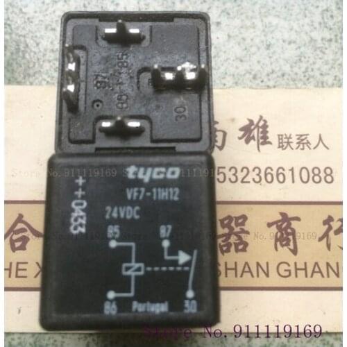 VF7-11H12 24VDC HFV7 24VDC