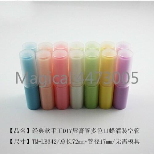 10/50/100/200pcs DIY 4g Small Lipstick Tube Direct Filling Colored Lip Balm Frosted Plastic Tube Hot Filling Beige/green/pink
