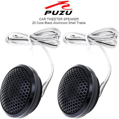 PZ-B25 2Pcs Black 120W Aluminium Shell Transparent Silk Stretch Film Hifi Speakers Auto Radio Stereo Speaker for Cars