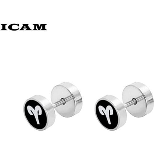 ICAM Tricycles