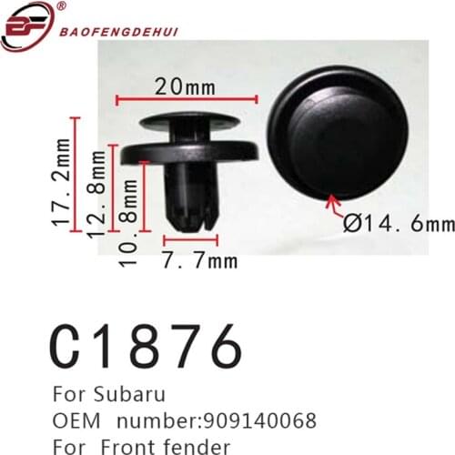 Car Interior Clips For Subaru Front Fender Fastener 909140068 Positioning Buckle