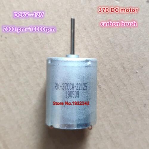 17mm long shaft 370 DC motor RK-370CA-22125 6V 7800rpm 12V 16000rpm high speed carbon brush motor